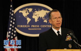 迈克尔·华尔兹在会议中发言