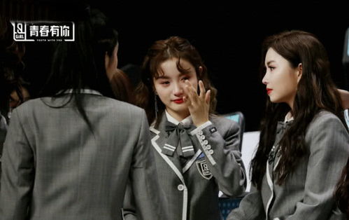 断眉逆袭成功 白举纲意外淘汰！网友直呼意难平