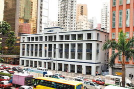 国际调解院落户香港，为何选在这里？我实地探访旧湾仔警署改造现场