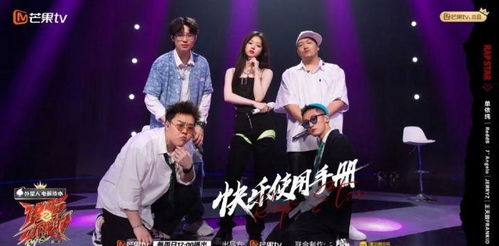 单依纯失误引热议，网友：这才是真实的人设！