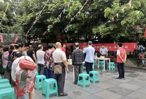 现代社区调解现场模拟图