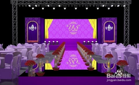 婚礼策划师讲解极简婚礼设计理念