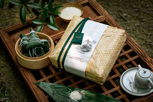 粽子礼盒优惠示例