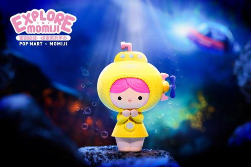 泡泡玛特哭娃系列展示