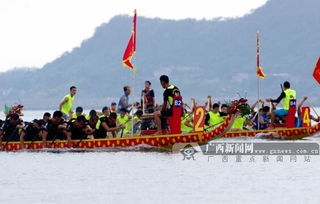 龙舟点睛仪式现场