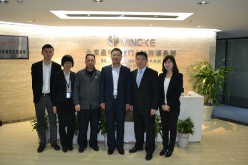 厦门律师违规送烤鸡榴莲被罚，背后真相令人深思