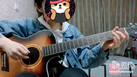 王翊恩弹吉他演唱特写