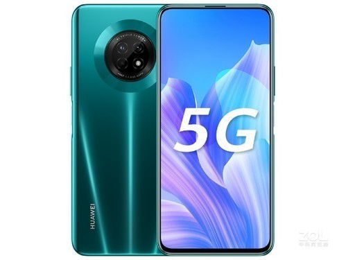 华为畅享70X促销信息截图