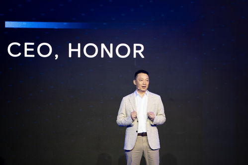 荣耀CEO李健在MWC2025大会演讲现场