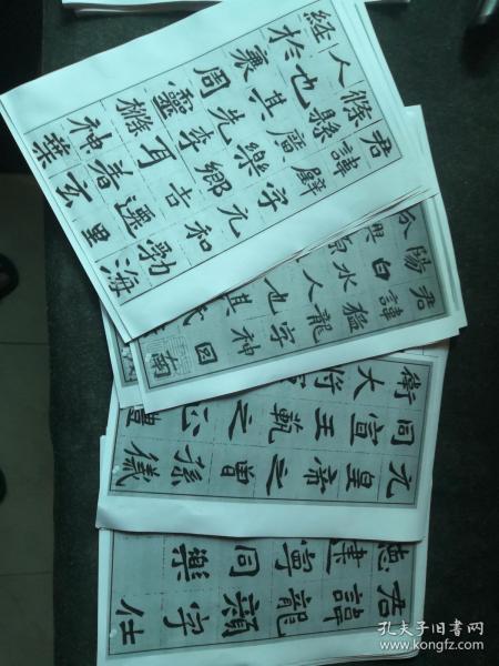 一张戒烟打卡记录表，上面标注了365天