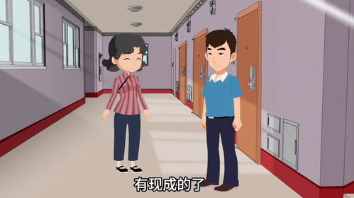 精神病人在门外咒骂场景