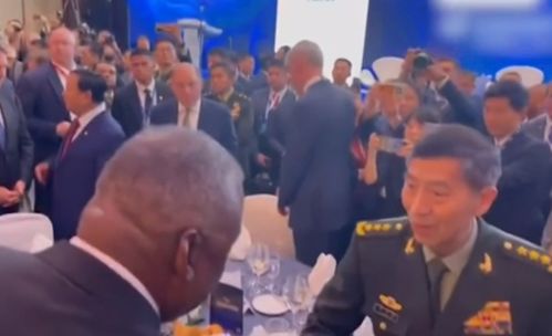 中方为何没派更高层出席香会？背后的战略考量你真的了解吗？