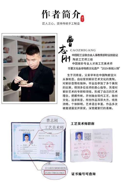 设计师专注工作