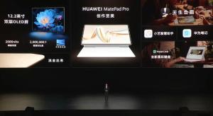 余承东再掀智能风暴，尊界S800六大黑科技曝光！