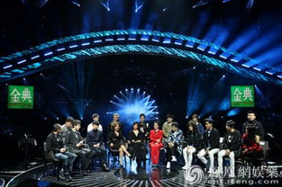 歌手2025节目现场热烈氛围
