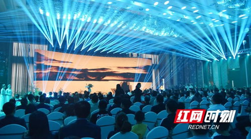 尊界S800发布会现场盛况