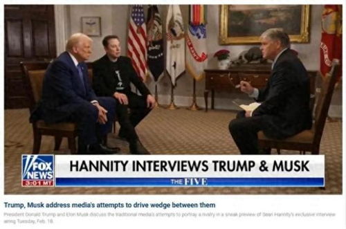 特朗普与马斯克在访谈中对话