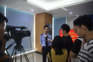 媒体采访报道现场