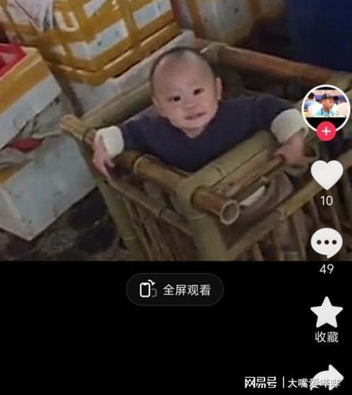 社交媒体关于围棋少年事件的评论截图