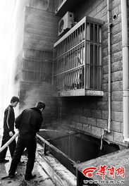 地下社区的孩子们