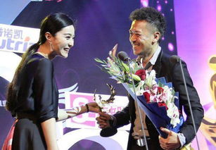 刘楚昕在颁奖现场流泪发言