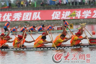 决赛冲刺 哪支龙舟队能C位出道