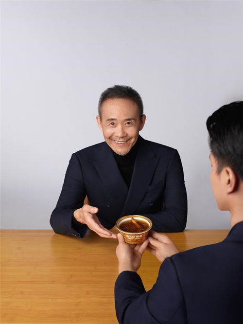 王石代言燕窝广告现场照片