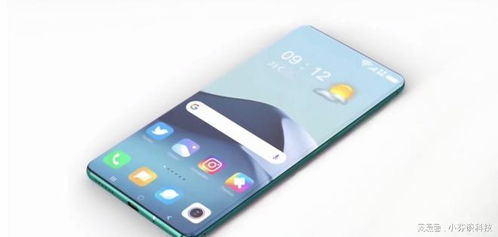 小米15 Ultra 在电商平台上打折促销页面截图示意图