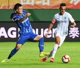 江苏苏宁球员合影