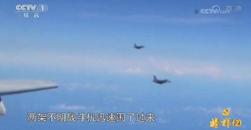 轰6K轰炸机在南海巡航飞行画面