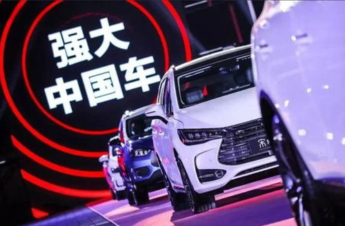 比亚迪2024年第一季度财报数据图表