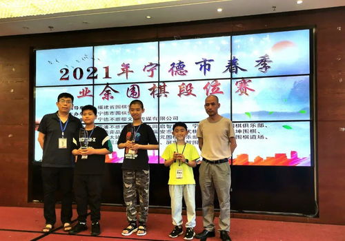 朱宏鑫参加比赛照片