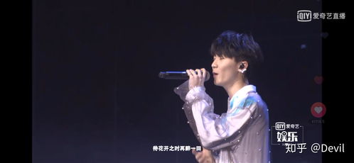 断眉Charlie Puth盛赞马嘉祺：华语乐坛新星闪耀国际舞台