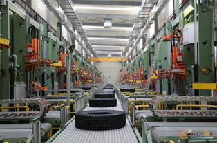 双星早期工厂照片