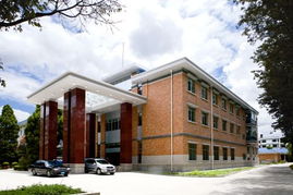 中国驻尼泊尔大使馆建筑外观