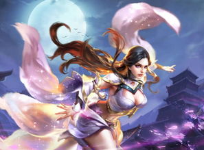 露娜在剧中深情喊哥哥的截图