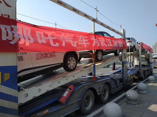 哪吒汽车命悬一线，创始人力挺却遭股东倒戈？真相背后藏了什么秘密