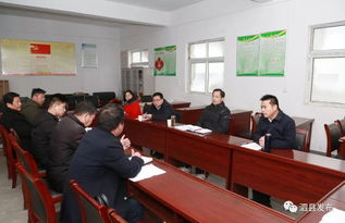 基层干部走访村民