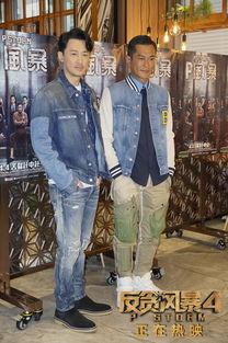 古天乐：狗仔都跟不到我？低调男神的神秘日常与感情往事