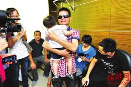 33年寻子路，重庆被拐男婴终于回家！如今他结婚了...