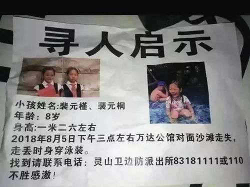 双胞胎真的必须一模一样吗？我终于明白了真相