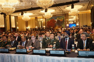 中国代表团在香格里拉对话会合影