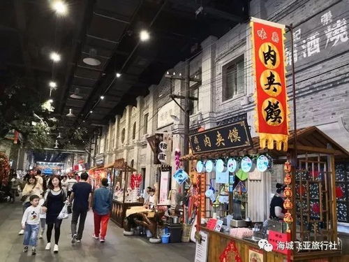 端午节刚过，六一儿童节又来！我这样安排假期才够嗨