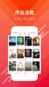 岁月不待人，我在简书记录的那些年