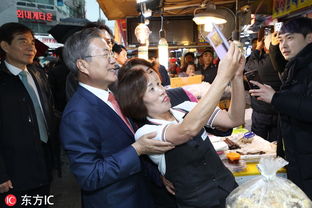 朴槿惠现身菜市场，女保镖英勇护主，现场粉丝挥舞星条旗热情迎接