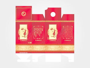 高端白酒礼盒展示图