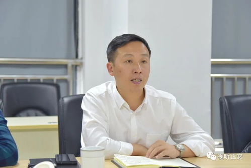 简书创始人团队照片或办公场景图片