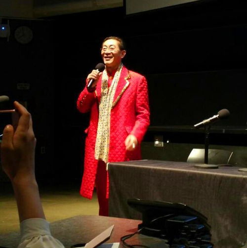 林语然在哈佛演讲现场