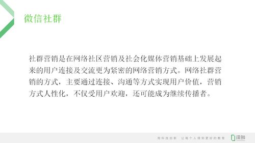 警惕！2025个人津贴申领通知竟是病毒陷阱，网友：差点中招