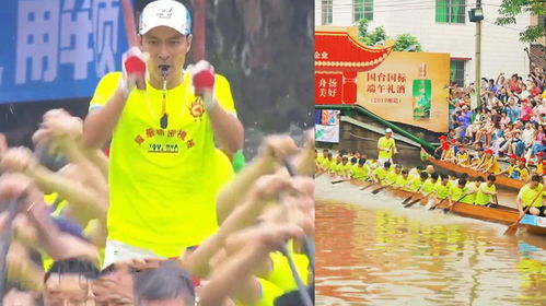 “龙舟吴彦祖”爆火出圈：我只是五官清晰些，不是什么奇迹